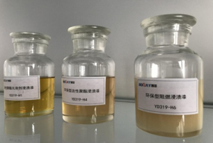 快干型绝缘漆：高效绝缘的得力助手